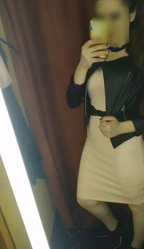 Amira