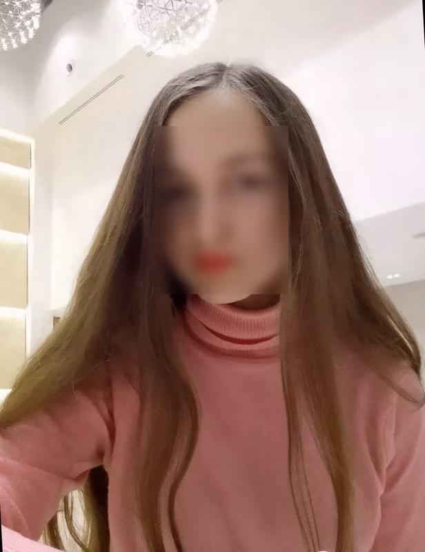 Erin